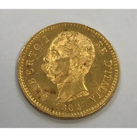 Moneda Italia 20 Liras Oro 1882 6,46 g