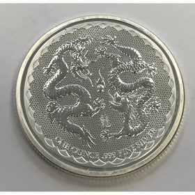 Moneda Niue 2 Dollars Doble Dragón Plata 2018 1 oz