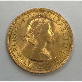 Moneda Reino Unido Libra Oro 1966 7,99 g