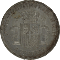Moneda Amadeo I 5 Pesetas Plata 1871 SDM 24,84 g