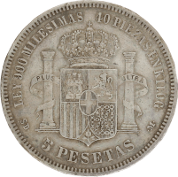 Moneda Amadeo I 5 Pesetas Plata 1871 SDM 24,71 g