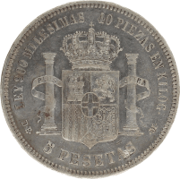 Moneda Amadeo I 5 Pesetas Plata 1871 DEM 24,78 g