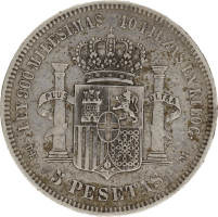 Moneda Amadeo I 5 Pesetas Plata 1871 DEM 24,78 g