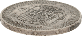 Moneda Amadeo I 5 Pesetas Plata 1871 DEM 24,78 g