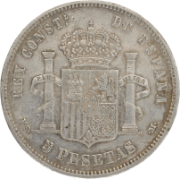 Moneda Alfonso XII 5 Pesetas Plata 1883 MSM 24,75 g