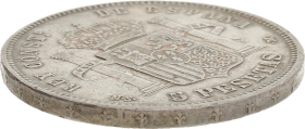 Moneda Alfonso XII 5 Pesetas Plata 1883 MSM 24,75 g
