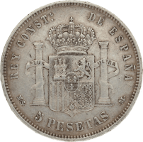 Moneda Alfonso XII 5 Pesetas Plata 1885 MSM 24,88 g