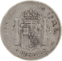 Moneda Alfonso XIII 5 Pesetas Plata 1888 MPM 24,74 g