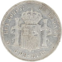 Moneda Alfonso XIII 5 Pesetas Plata 1898 MPM 24,75 g