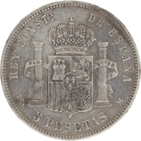 Moneda Alfonso XIII 5 Pesetas Plata 1892 PGM 24,64 g