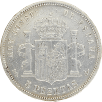 Moneda Alfonso XIII 5 Pesetas Plata 1893 PGL 24,66 g
