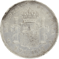 Moneda Alfonso XIII 5 Pesetas Plata 1894 PGV 24,83 g