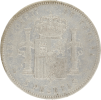 Moneda Alfonso XIII 5 Pesetas Plata 1896 PGV 24,87 g