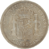 Moneda Alfonso XIII 5 Pesetas Plata 1897 SGV 24,76 g