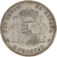 Moneda Alfonso XIII 5 Pesetas Plata 1898 SGV 24,84 g