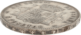 Moneda Alfonso XIII 5 Pesetas Plata 1898 SGV 24,84 g