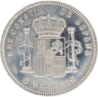 Moneda Alfonso XIII 5 Pesetas Plata 1899 SGV 25,03 g
