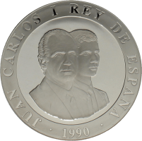 Moneda Juan Carlos I 2000 Pesetas Plata 1990 27 g
