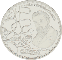 Moneda Juan Carlos I 10 Euro Plata 2002 27 g