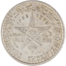 Moneda Marruecos 500 Francs Plata 1956 22,44 g