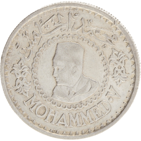 Moneda Marruecos 500 Francs Plata 1956 22,44 g