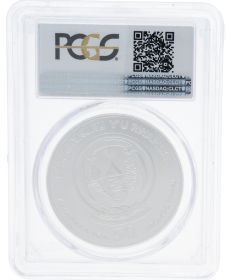 Moneda Ruanda 50 Francs Impala PCGS MS 70 Antílope Plata 2014 31,10 g