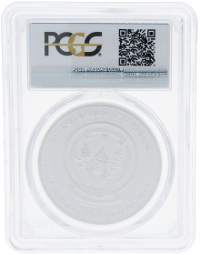 Moneda Ruanda 50 Francs Bufalo PCGS MS 70 Plata 2015 31,10 g