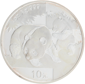 Moneda China 10 Yuan Panda Plata 2008 31,10 g