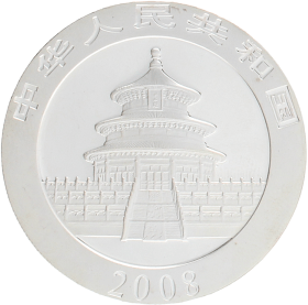 Moneda China 10 Yuan Panda Plata 2008 31,10 g