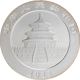 Moneda China 10 Yuan Panda Plata 2011 31,10 g