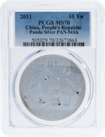 Moneda China 10 Yuan Panda PCGS MS 70 Plata 2011 31,10 g