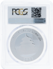 Moneda China 10 Yuan Panda PCGS MS 70 Plata 2011 31,10 g