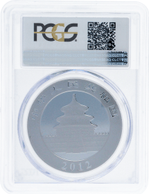 Moneda China 10 Yuan Panda PCGS MS 70 Plata 2012 31,10 g