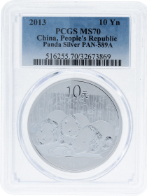 Moneda China 10 Yuan Panda PCGS MS 70 Plata 2013 31,10 g
