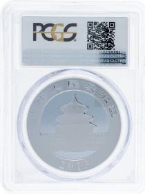 Moneda China 10 Yuan Panda PCGS MS 70 Plata 2013 31,10 g