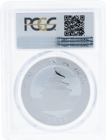 Moneda China 10 Yuan Panda PCGS MS 70 Plata 2015 31,10 g