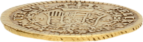 Moneda Carlos III 1 Escudo Oro 1787 Popayan SF 3,35 g