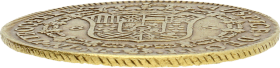 Moneda Carlos III 8 Escudos Oro 1785 Nuevo Reino JJ 26,85 g