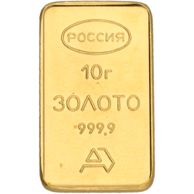 Lingote Rusia Oro 10 g