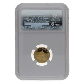 Moneda China 10 Yuans Panda MS 69 Small Date Oro 1995 1/10oz