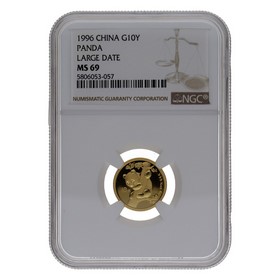 Moneda China 10 Yuans Panda MS 69 Large Date Oro 1996 1/10oz
