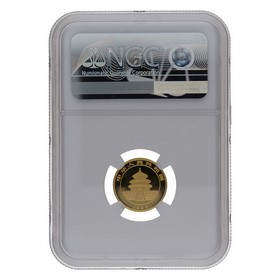 Moneda China 10 Yuans Panda MS 69 Large Date Oro 1996 1/10oz