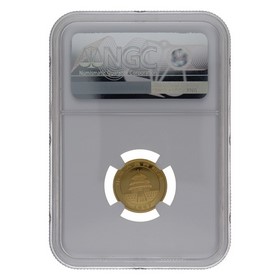 Moneda China 10 Yuans Panda MS 69 Large Date Oro 1997 1/10oz