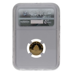 Moneda China 10 Yuans Panda MS 69 Large date Plain 1 Oro 1999 1/10oz