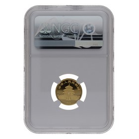 Moneda China 10 Yuans Panda MS 69 Oro 1983 1/10oz