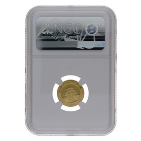 Moneda China 50 Yuans Panda MS 69 Oro 2001 1/10oz