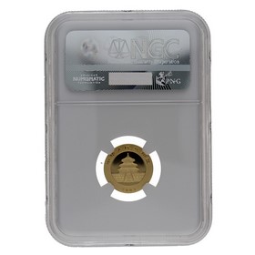 Moneda China 50 Yuans Panda MS 69 Mirrored Bamboo Oro 2003 1/10oz