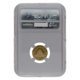 Moneda China 50 Yuans Panda MS 69 Oro 2004 1/10oz