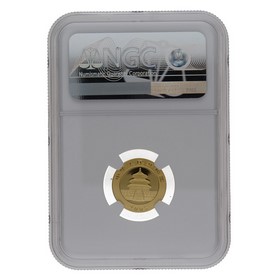 Moneda China 50 Yuans Panda MS 69  Oro 2005 1/10oz