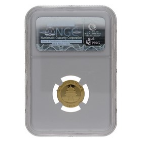 Moneda China 50 Yuans Panda MS 69 Oro 2010 1/10oz